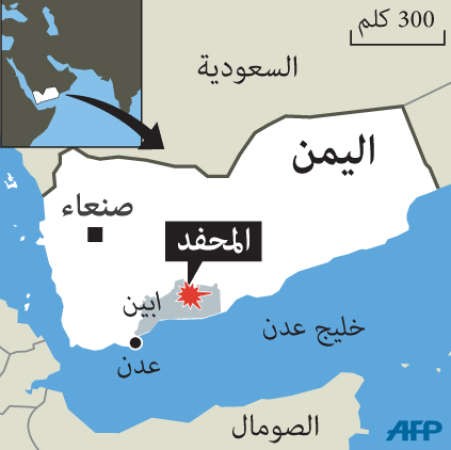 الحوثي يسلم الجيش اليمني مواقع عسكرية في عمران