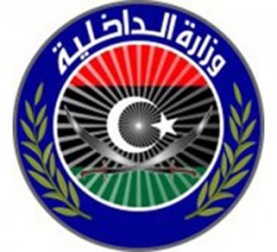 ليبيا تنفي مقتل مصريين في الاشتباكات