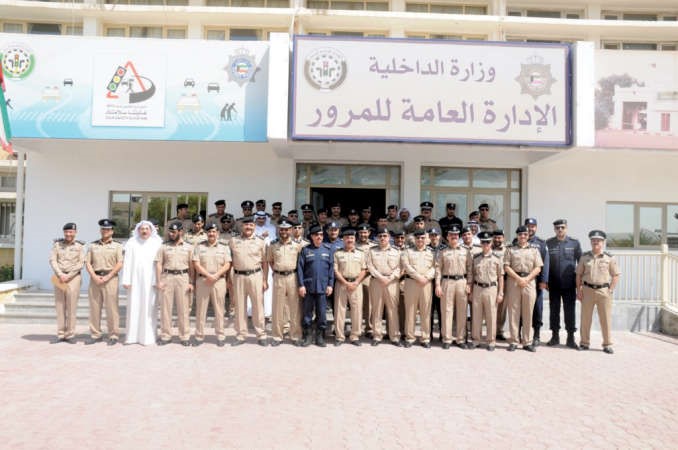  اللواء المهنا متوسطا قيادات الادارة العامة للمرور 
