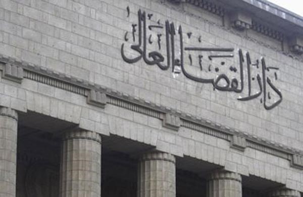 نيابة أمن الدولة العليا تبدأ التحقيقات مع عناصر «أجناد مصر»