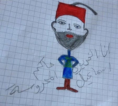 بالصور.. فانز قصي خولي يفجرون مواهبهم في رسم الخديوي