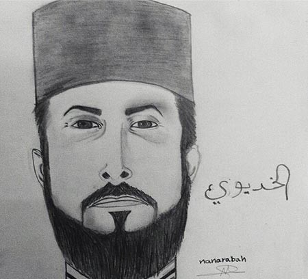 بالصور.. فانز قصي خولي يفجرون مواهبهم في رسم الخديوي