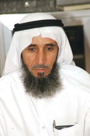 د ناظم المسباح
