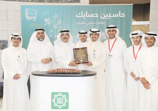 يوسف اليتامى يكرم بيتك﻿
