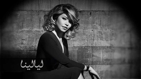 صورة.. شيرين عبد الوهاب تقلد النجمة ريهانا !!