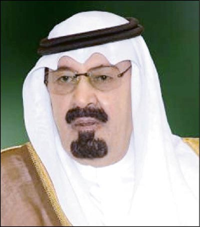 خادم الحرمين الشريفين الملك عبدالله بن عبدالعزيز