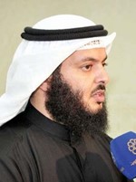 جابر الوندة