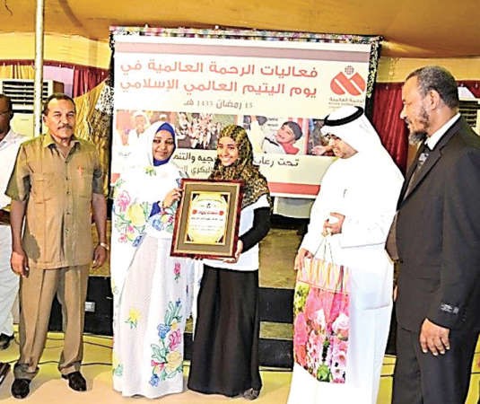 جانب من الاحتفال بحضور السفير طلال منصور الهاجري