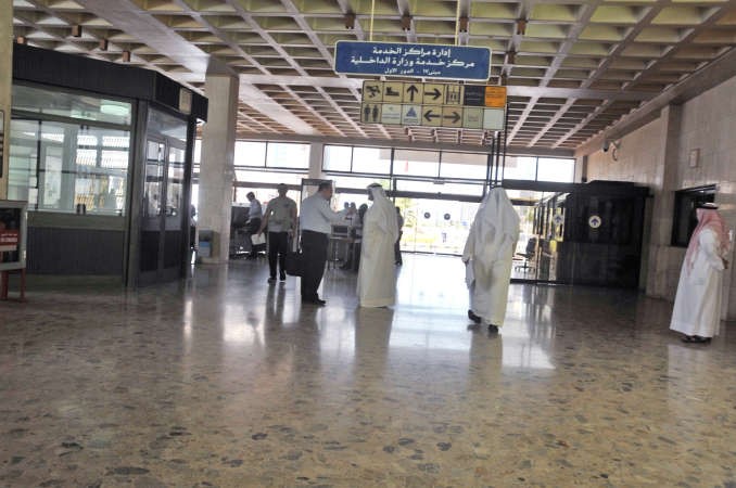جانب من المراجعين في اول يوم دوام بعد العيد﻿