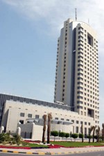المؤسسة العامة للتامينات الاجتماعية