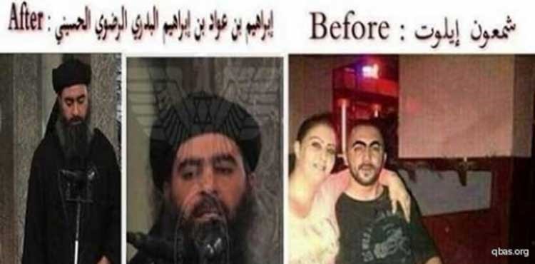 صورة: صحيفة تركية تكشف زعيم داعش.. اسمه الحقيقي شمعون إيلوت اسرائيلي وتدرب بـ "الموساد"
