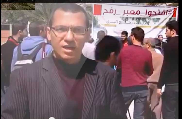 بالفيديو: صحافي فلسطيني مخاطباً الجانب المصري “اعتبرونا يهود و افتحوا معبر رفح”