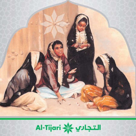 «التجاري» يختتم مسابقته التراثية عبر «الإنستغرام»