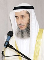 دناظم المسباح 