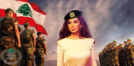 اليسا تتبرع بإيرادات حفلها للجيش اللبناني