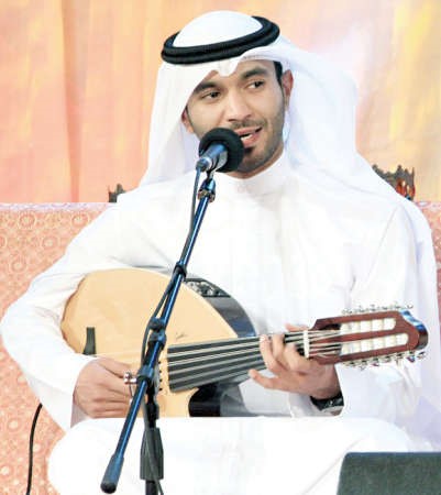 مطرف المطرف