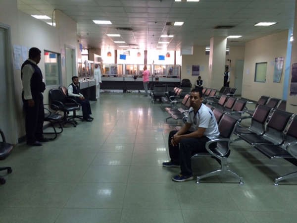 احدى الادارات 