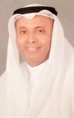 دجاسم التمار