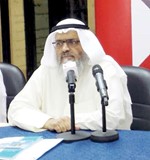 دمحمد الشرهان﻿