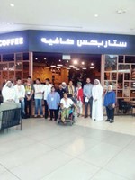 المشاركون في برنامج التدريب