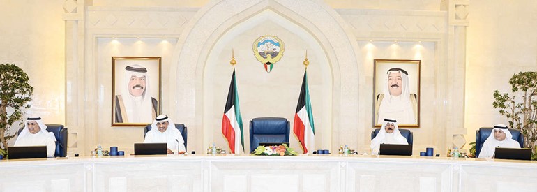  رئيس مجلس الوزراء بالانابة ووزير الخارجية الشيخ صباح الخالد مترئسا الاجتماع بحضور الشيخ محمد الخالد والشيخ خالد الجراح ودعبدالمحسن المدعج﻿