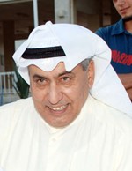 احمد الغانم ﻿