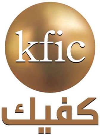 «كفيك» تدعو دائنيها لجدولة ديون قيمتها 6.2 ملايين دينار