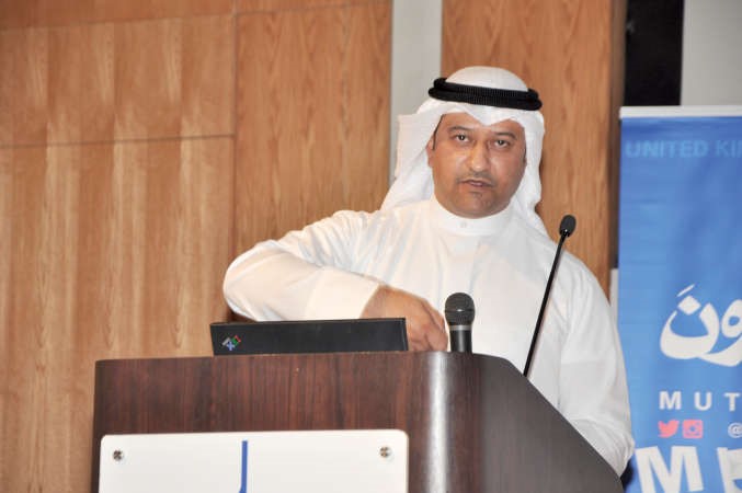  خالد الخبيزي
