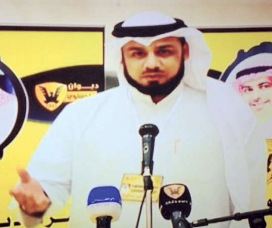 بسام الكندري