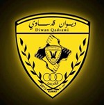 شعار الديوان