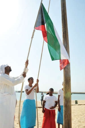 رفع العلم الكويتي