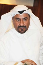 م عبد الله الهاجري