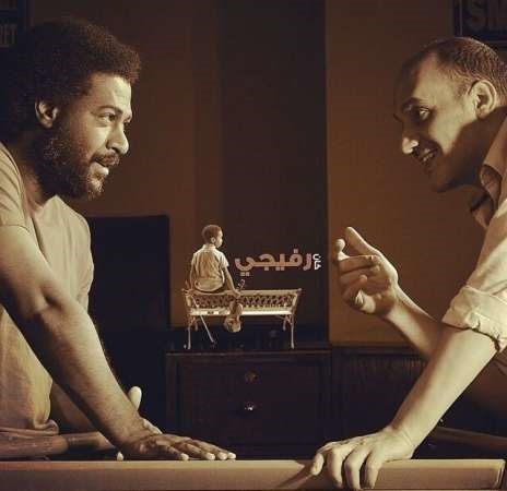 ومع الفنان فيصل العميري﻿