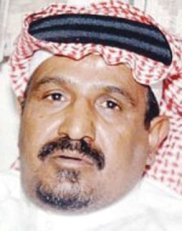 وليفي