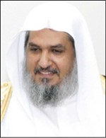 حامد العلي