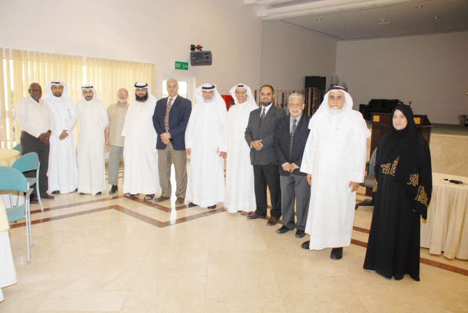 صورة جماعية للمشاركين في الندوة