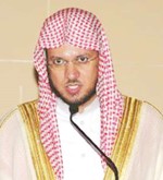 الشيخ دعبد المحسن القاسم