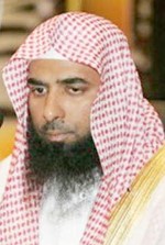 الشيخ دصلاح البدير