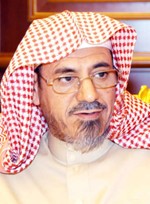 الشيخ دصالح بن حميد