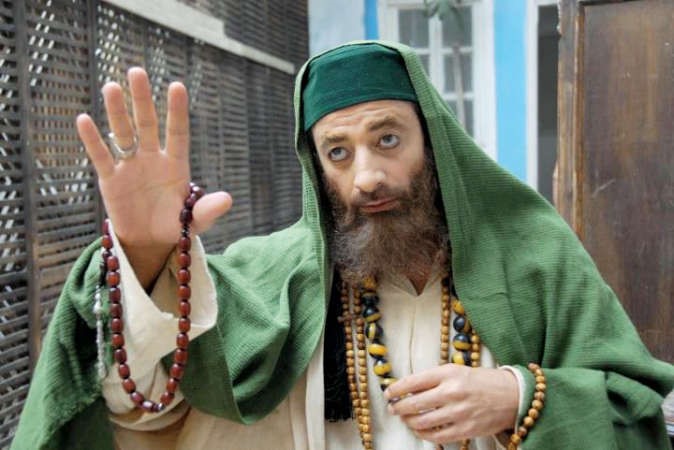 اندري سكاف