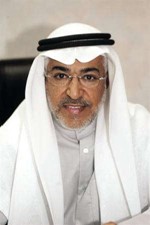 دعادل العصفور