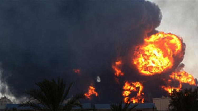 صورة تعبيرية
