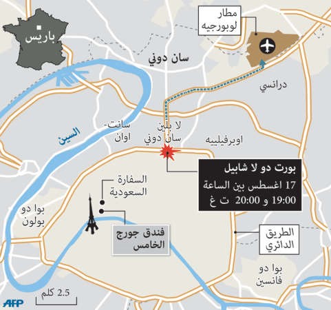 رسم غرافيك يوضح خط سير حادث السرقة الذي تعرض له المواطن السعودي 
