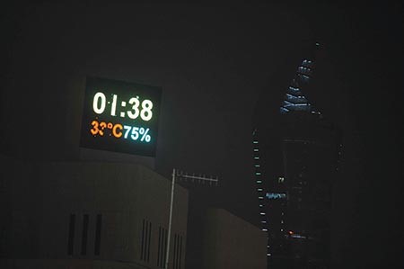 العجيري: الرطوبة العالية تبشر بسنة خير والجو الحار يعود الأربعاء.. وبعدها تنكسر  الرطوبة