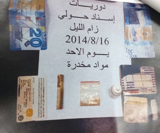 جانب من مضبوطات امن حولي 