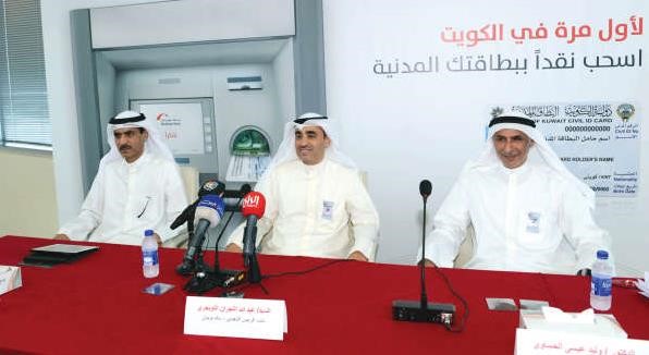 عبدالله التويجري متوسطا وليد الحساوي وطارق الراشد 	احمد علي ﻿