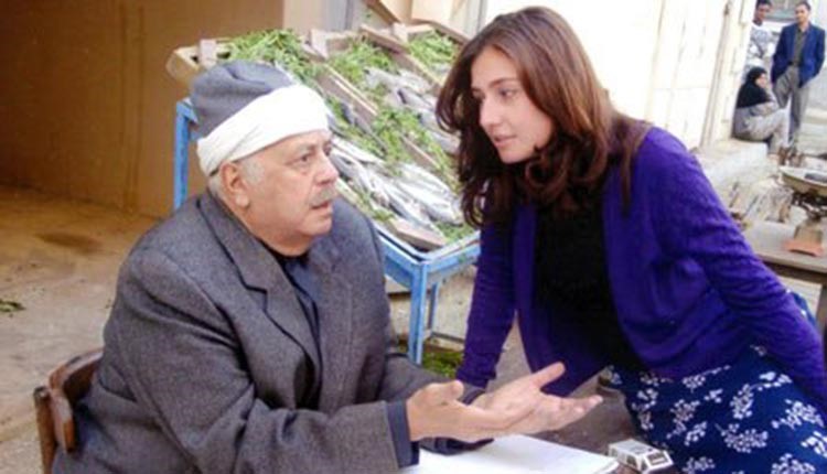  وفي مسلسل اخر