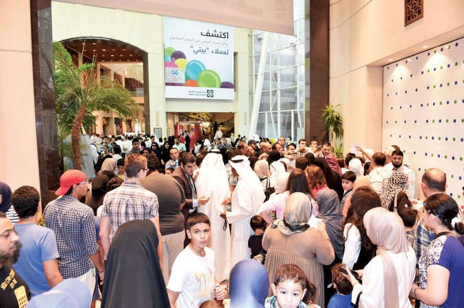 اقبال كبير لعملاء بيتي