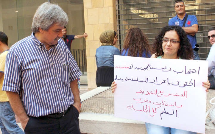 جانب من اعتصام هيئة التنسيق النقابية امام وزارة الاقتصاد محمود الطويل 
