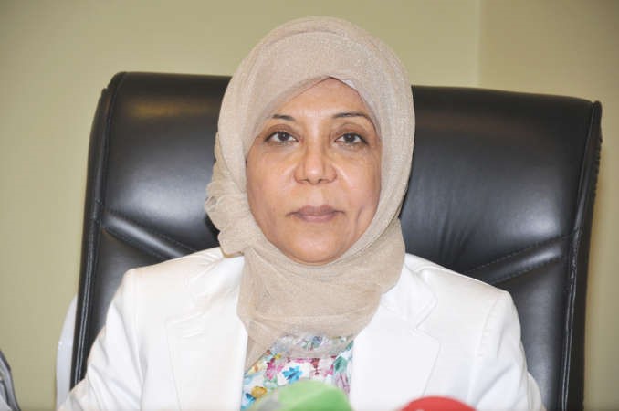  مريم الوتيد﻿